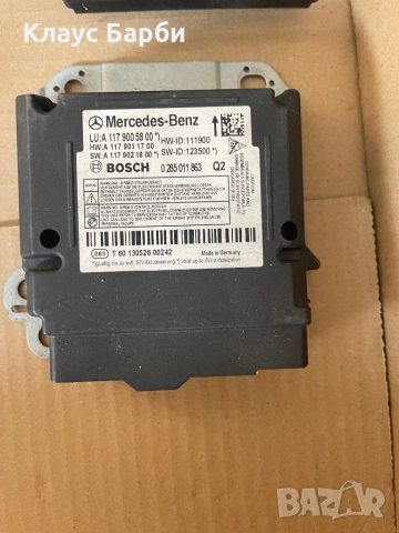 Оригинален Mercedes-Benz Модул за Airbag (SRS Control Unit)