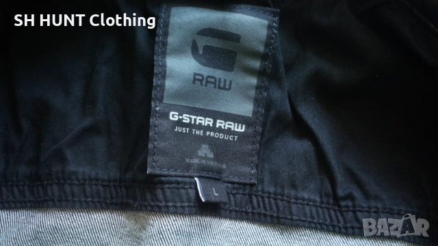 G-Star REVEND SLIM 3D Jacket Размер M мъжко еластично яке 18-62, снимка 16 - Якета - 52204260