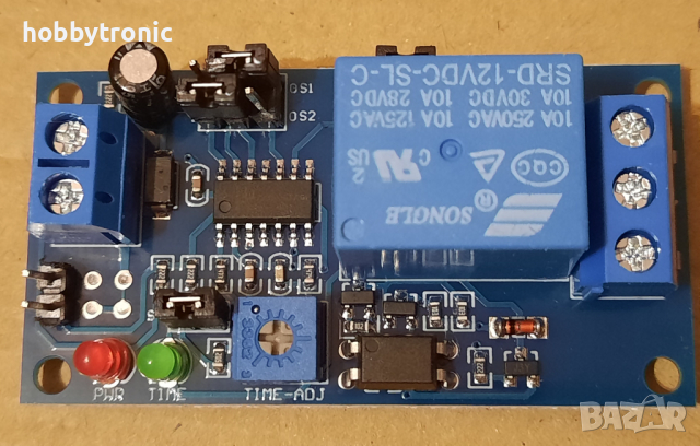Реле за време от 0.1сек.до 60мин, 12V, снимка 1 - Друга електроника - 44832722