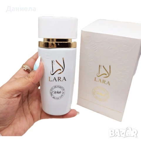 Елегантен дамски парфюм Lara White EDP.