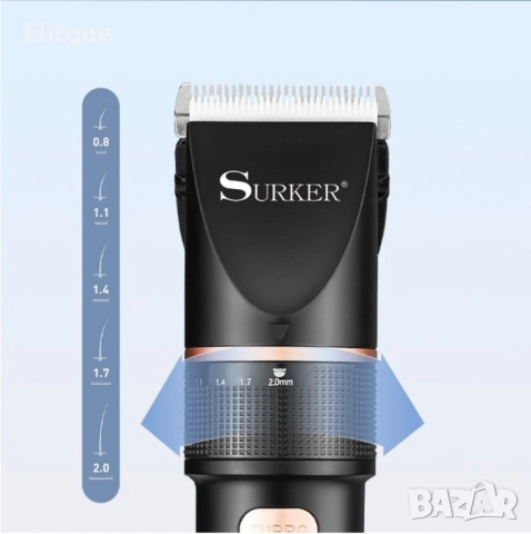 Професионална машинка за подстригване с керамично покритие Surke SK-825 - SHAV67, снимка 9 - Тримери - 52806733