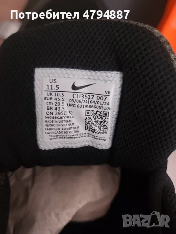 Продавам ЧИСТО НОВИ Маратонки NIKE, снимка 5 - Маратонки - 56237825