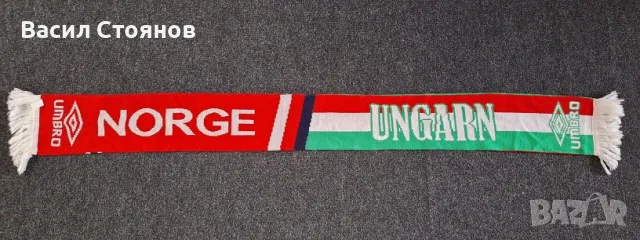 Норвегия/Norway vs. Hungary / Унгария - фенски шал Umbro, снимка 2 - Фен артикули - 49063558