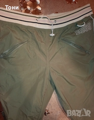  BLIND DATE 69 Нов Универсален Анцунг М, снимка 14 - Спортни екипи - 53489976