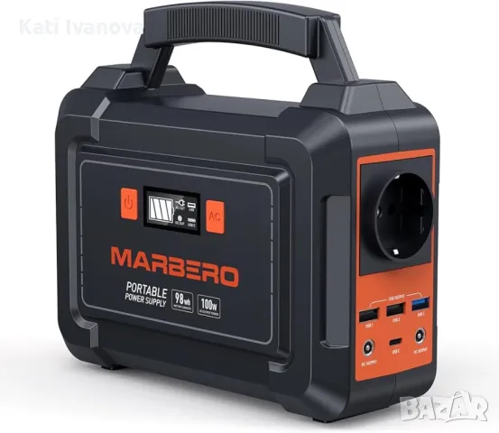 Електростанция MARBERO 150 W Слънчев генератор 98 Wh Батерия за къмпинг Захранване с 220 V контакт