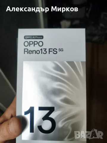 Oppo reno 13fs 5g