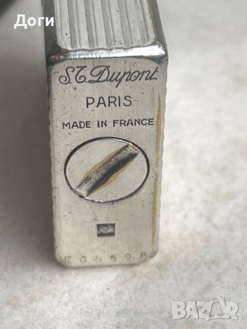 ST Dupont винтидж френска запалка 1970-1979, снимка 5 - Други - 40413903