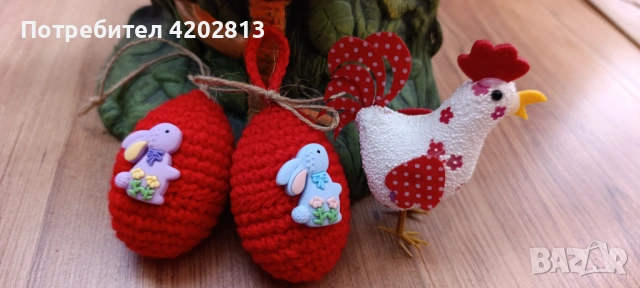 Ръчна изработка .Плетени  Великденски яйца , 8 см  , снимка 6 - Декорация за дома - 53671986