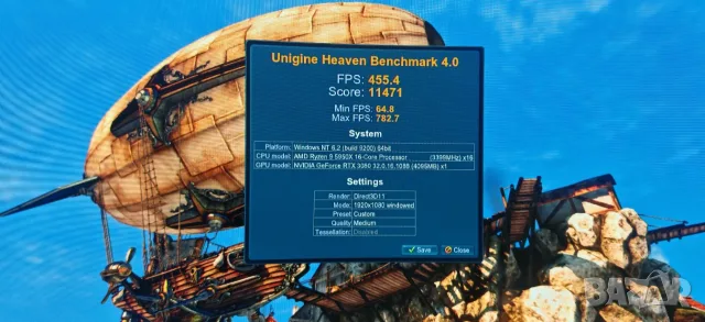 Мощно Гейм и Работно РС Ryzen 9 5950X 16/32Core/64GB/512GB SSD+4TB HDD/GB 3080 10Gb/Гаранция, снимка 13 - Геймърски - 55936047