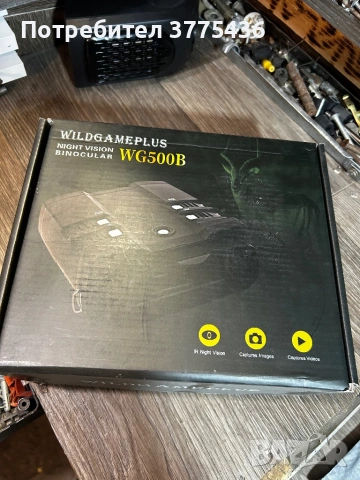 Бинокъл за нощно виждане, снимка 2 - Камери - 53498786