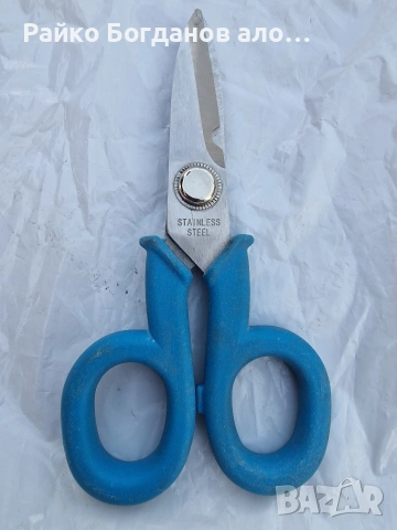 еликтричарска ножица 