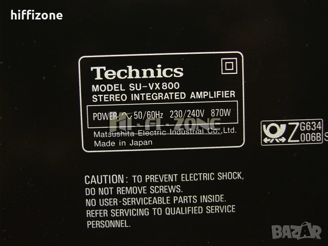 Усилвател   Technics su-vx800 /3 , снимка 9 - Ресийвъри, усилватели, смесителни пултове - 53721610