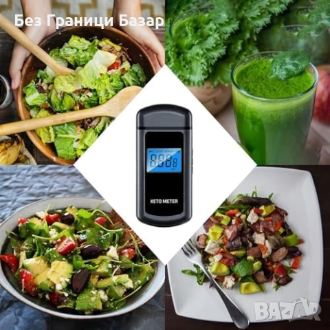 Нов Кетонен анализатор за дъх с мундщуци за кето и фастинг Бърз тест, снимка 6 - Друга електроника - 53839273