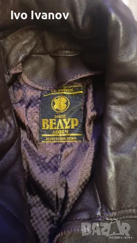 Кожено яке от естествена кожа, снимка 4 - Якета - 47968650