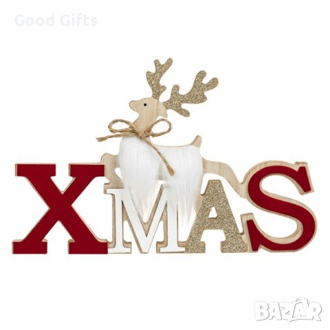 3 броя Дървени коледни фигурки за Коледна украса, XMAS и две гномчета, снимка 3 - Декорация за дома - 42704659