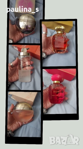 Дамски парфюми / "Cerruti" и "Pascal Morabito" 