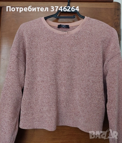 Розова блуза bershka