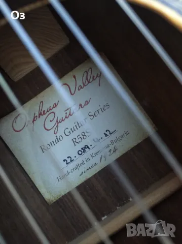 Китара класическа Kremona Rondo 3/4 , снимка 3 - Китари - 48357815