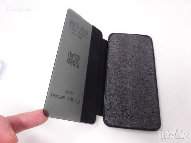 Нов калъф за телефон съвместим със Samsung Galaxy 24, снимка 2 - Калъфи, кейсове - 53056156