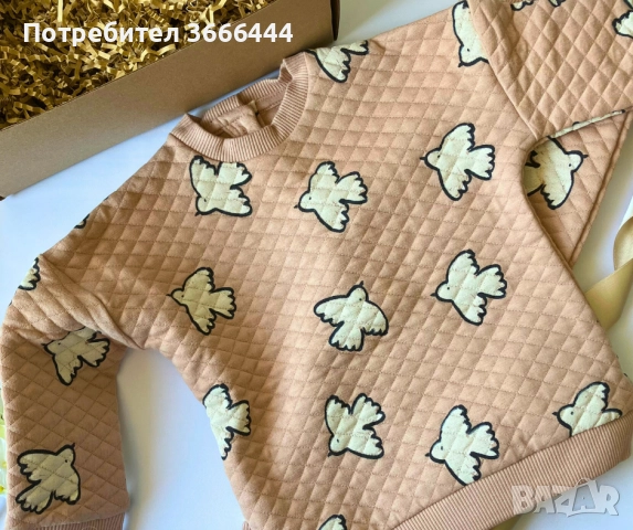 Кутия “Птици” за деца на възраст 9-12 месеца