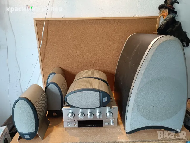 аудио система "UNIVERSUM V4097"/5.1/