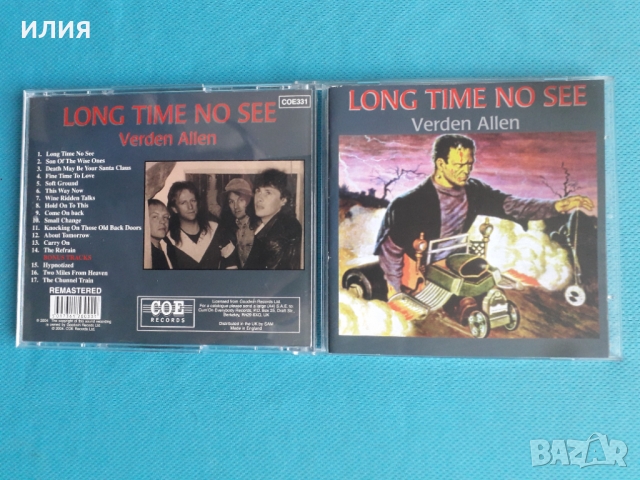 Verden Allen(Mott The Hoople)–(3CD)(Classic Rock)-Редки Издания, снимка 1 - CD дискове - 36077036