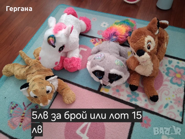 Игри за бебето, снимка 12 - Други - 50574340