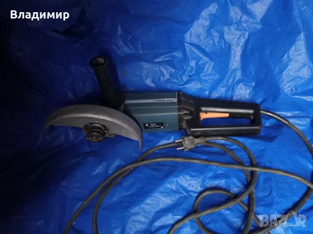 Флекс Ъглошлайф-Елпром