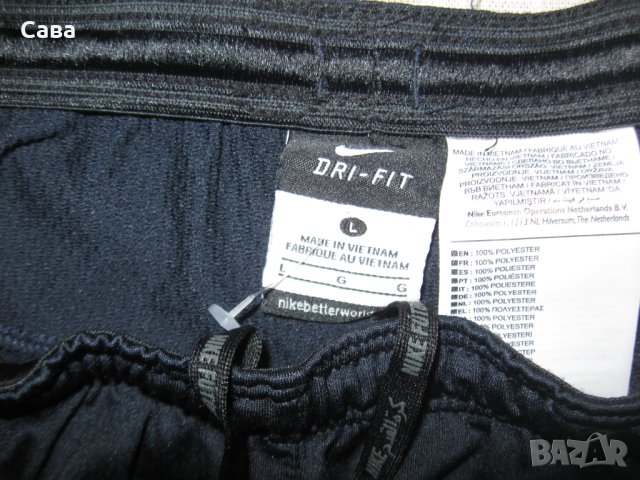 Бермуди NIKE  дамски,Л-ХЛ