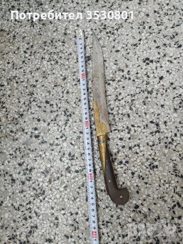 Стар овчарски нож каракулак 