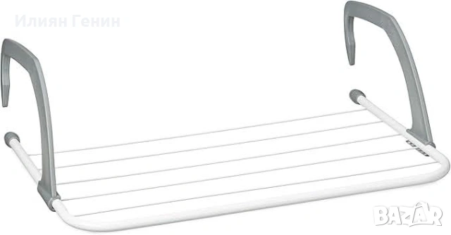 Сушилник за дрехи Relaxdays 