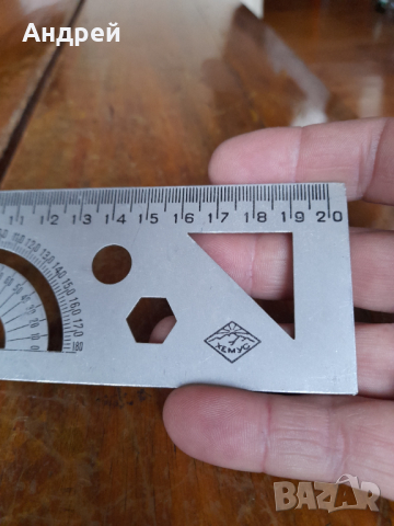 Стара ученическа линия #4, снимка 4 - Други ценни предмети - 44808277