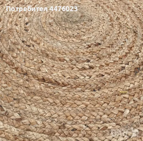 Кръгъл Мек Килим от Юта - 90 см