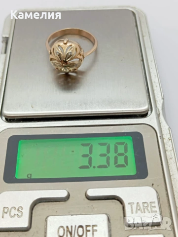Руско злато , снимка 7 - Пръстени - 53300530
