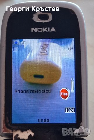 Nokia 3710a и 6131 - за ремонт, снимка 8 - Nokia - 42206615