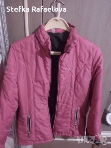 Розово яке М