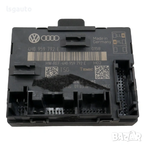 Контрол модул предна дясна врата AUDI  A8 (D4, 4H) 2010-2017 ID: 158553