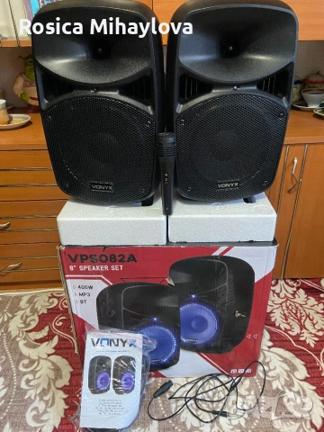 Активни караоке 8 инчови тонколони 400 WATTA