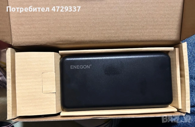 Power bank 10 000mAh Enegon