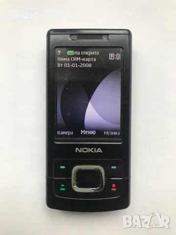 Nokia 6500 S, снимка 2 - Nokia - 47915989