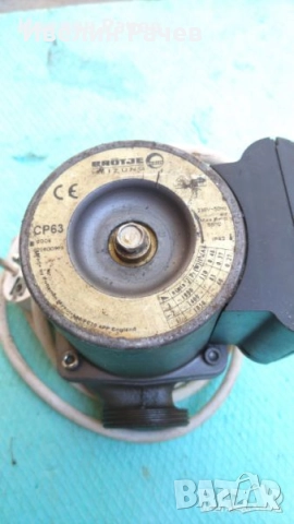 помпи за парно -грундфос,вило и др., снимка 8 - Водни помпи - 15560372