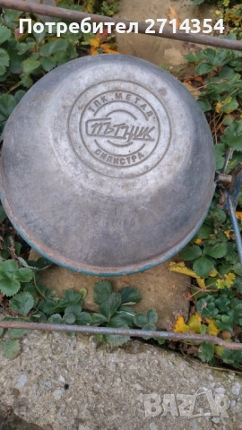 Стара пералня Спътник , снимка 3 - Антикварни и старинни предмети - 52276085