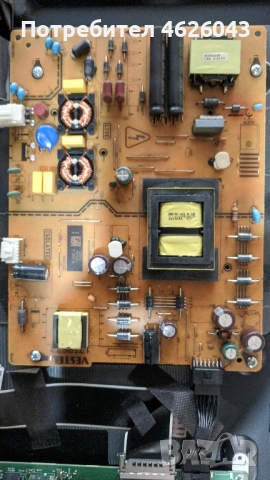 DAEWOO 43DM54UA/17MB170/17IPS72/B002HW701/INNOLUX , снимка 5 - Части и Платки - 53058095