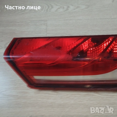 Ляв стоп 5801523220 IVECO , снимка 9 - Части - 53473318