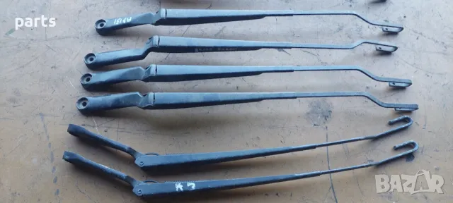 Рамо Предни Чистачки VW Голф 4
- Ауди A3 8L
9бр. (1) - 1J1955409 - 8L1955407, снимка 3 - Части - 47917417