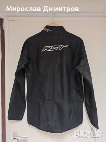 RST термо комплект