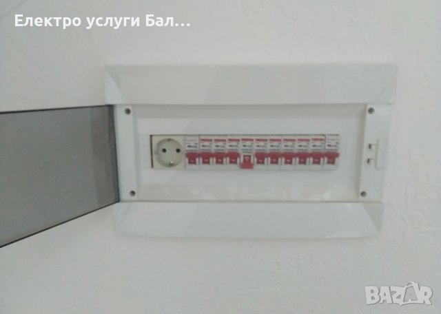 Електро услуги Балчик, снимка 3 - Електро услуги - 41066908