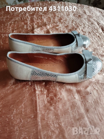 Дамски обувки на марката STACCATO 37 номер, снимка 4 - Дамски елегантни обувки - 53409087