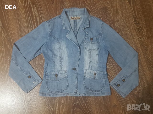 Дамско дънково яке тип сако S/M-5лв.НАМАЛЕНИЕ