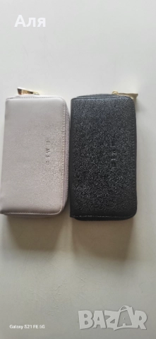 Нови портмонета, комплект за 15 лв